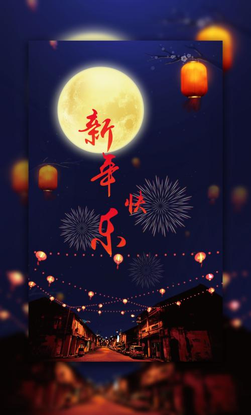仿制威斯康辛州身份证
